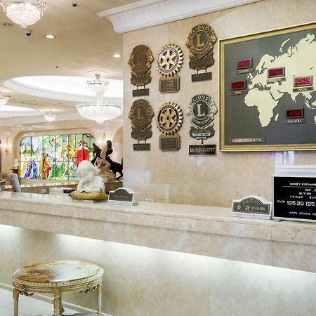 Koyo Grand Hotel Сендай Экстерьер фото